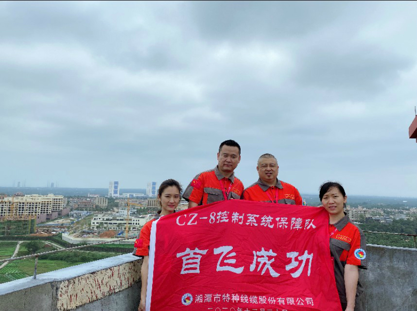 “長(zhǎng)征八號(hào)”首飛告捷！湖南“神猴”再顯神力！